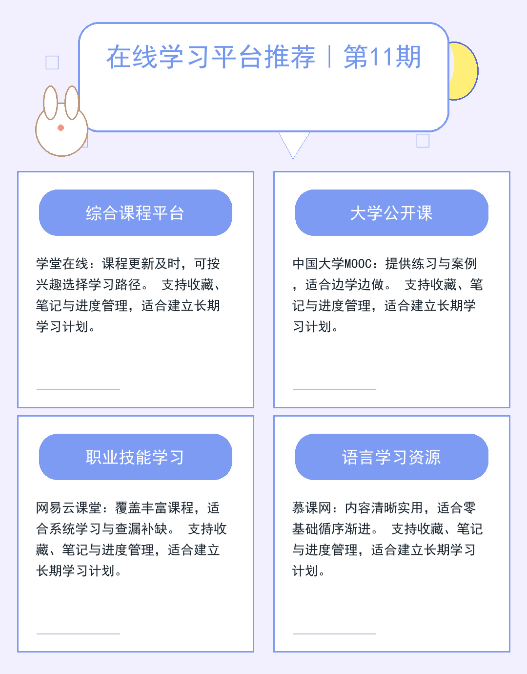 LOL连不上服务器?5分钟排查网络故障