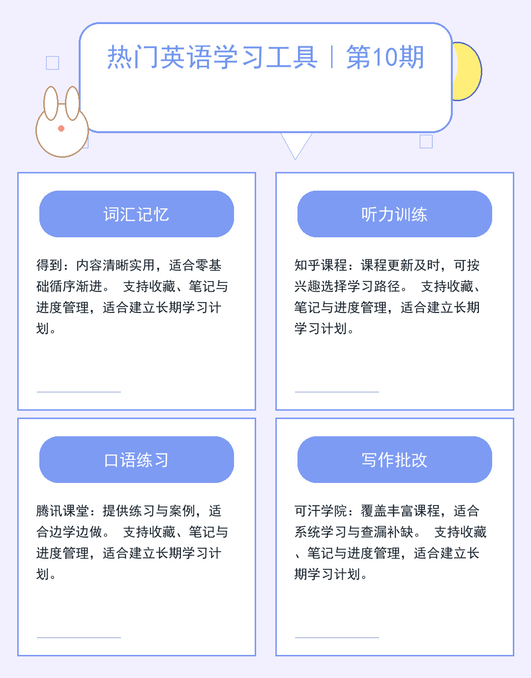 服务器合租:低成本高配方案解析